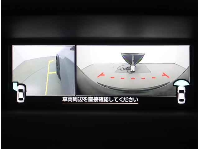 ＸＶ ２．０ｅ－Ｌアイサイト　本革シート　運転支援　視界拡張　パナソニックビルトインナビ　バックカメラ　ＥＴＣ　ドライブレコーダー　本革シート　シートヒーター　ワンオーナー　禁煙車　整備記録簿　全車速追従クルーズコントロール（25枚目）