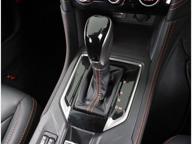 ＸＶ ２．０ｅ－Ｌアイサイト　本革シート　運転支援　視界拡張　パナソニックビルトインナビ　バックカメラ　ＥＴＣ　ドライブレコーダー　本革シート　シートヒーター　ワンオーナー　禁煙車　整備記録簿　全車速追従クルーズコントロール（27枚目）