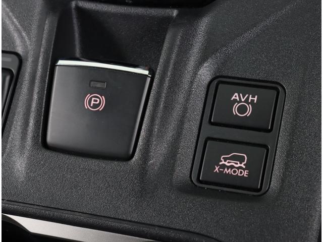 ＸＶ ２．０ｅ－Ｌアイサイト　本革シート　運転支援　視界拡張　パナソニックビルトインナビ　バックカメラ　ＥＴＣ　ドライブレコーダー　本革シート　シートヒーター　ワンオーナー　禁煙車　整備記録簿　全車速追従クルーズコントロール（28枚目）