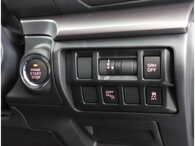 ＸＶ ２．０ｅ－Ｌアイサイト　本革シート　運転支援　視界拡張　パナソニックビルトインナビ　バックカメラ　ＥＴＣ　ドライブレコーダー　本革シート　シートヒーター　ワンオーナー　禁煙車　整備記録簿　全車速追従クルーズコントロール（30枚目）