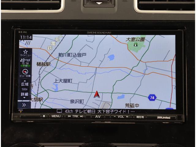 フォレスター Ｓ－Ｌｉｍｉｔｅｄ　ＥｙｅＳｉｇｈｔ搭載車　ＤＩＡＴＯＮＥサウンドナビ　ＥＴＣ　バックカメラ　ドライブレコーダー　パワーリヤゲート　シートヒーター　パワーシート　プッシュスタータ　ワンオーナー　禁煙車　整備記録簿　全車速追従クルーズコントロール（4枚目）