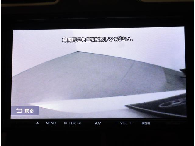 フォレスター Ｓ－Ｌｉｍｉｔｅｄ　ＥｙｅＳｉｇｈｔ搭載車　ＤＩＡＴＯＮＥサウンドナビ　ＥＴＣ　バックカメラ　ドライブレコーダー　パワーリヤゲート　シートヒーター　パワーシート　プッシュスタータ　ワンオーナー　禁煙車　整備記録簿　全車速追従クルーズコントロール（5枚目）