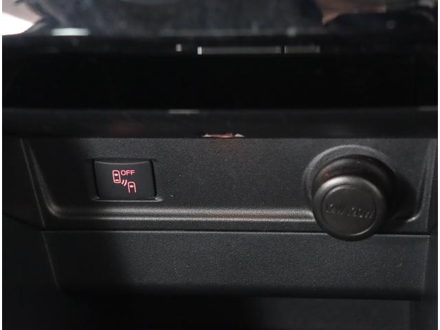 フォレスター Ｓ－Ｌｉｍｉｔｅｄ　ＥｙｅＳｉｇｈｔ搭載車　ＤＩＡＴＯＮＥサウンドナビ　ＥＴＣ　バックカメラ　ドライブレコーダー　パワーリヤゲート　シートヒーター　パワーシート　プッシュスタータ　ワンオーナー　禁煙車　整備記録簿　全車速追従クルーズコントロール（25枚目）