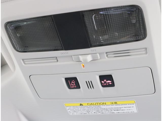 フォレスター Ｓ－Ｌｉｍｉｔｅｄ　ＥｙｅＳｉｇｈｔ搭載車　ＤＩＡＴＯＮＥサウンドナビ　ＥＴＣ　バックカメラ　ドライブレコーダー　パワーリヤゲート　シートヒーター　パワーシート　プッシュスタータ　ワンオーナー　禁煙車　整備記録簿　全車速追従クルーズコントロール（26枚目）