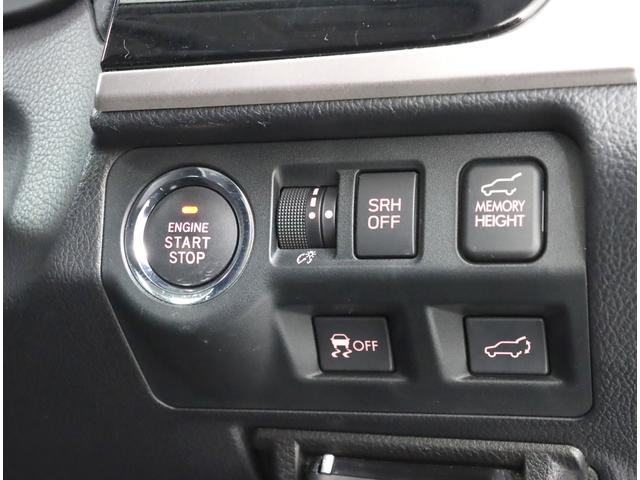 フォレスター Ｓ－Ｌｉｍｉｔｅｄ　ＥｙｅＳｉｇｈｔ搭載車　ＤＩＡＴＯＮＥサウンドナビ　ＥＴＣ　バックカメラ　ドライブレコーダー　パワーリヤゲート　シートヒーター　パワーシート　プッシュスタータ　ワンオーナー　禁煙車　整備記録簿　全車速追従クルーズコントロール（30枚目）