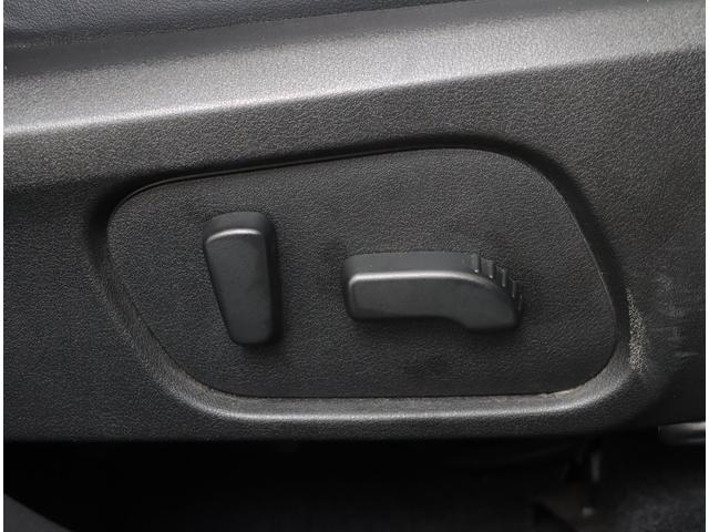 フォレスター Ｓ－Ｌｉｍｉｔｅｄ　ＥｙｅＳｉｇｈｔ搭載車　ＤＩＡＴＯＮＥサウンドナビ　ＥＴＣ　バックカメラ　ドライブレコーダー　パワーリヤゲート　シートヒーター　パワーシート　プッシュスタータ　ワンオーナー　禁煙車　整備記録簿　全車速追従クルーズコントロール（35枚目）