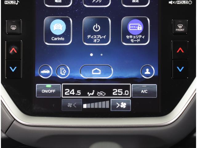 クロストレック ツーリング　ステアリング＆シートヒータ　デジタルマルチビュー　新世代アイサイト　　ＥＴＣ２．０　バックカメラ　フロントカメラ　サイドカメラ　１７インチアルミホイール　取扱説明書　保証書　整備手帳（3枚目）