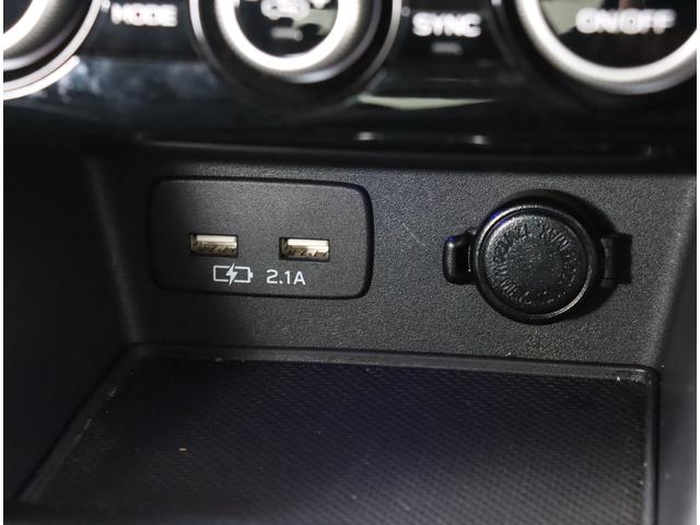 フォレスター ツーリング　視界拡張　社外ナビ　バックカメラ　ＥＴＣ２．０　２．５Ｌガソリン・ＡＷＤ・キーレスアクセス＆プッシュスタート・パワーシート（運転席／助手席）・オート格納ミラー・・アイサイトセイフティプラス（運転支援・視界拡張）（24枚目）