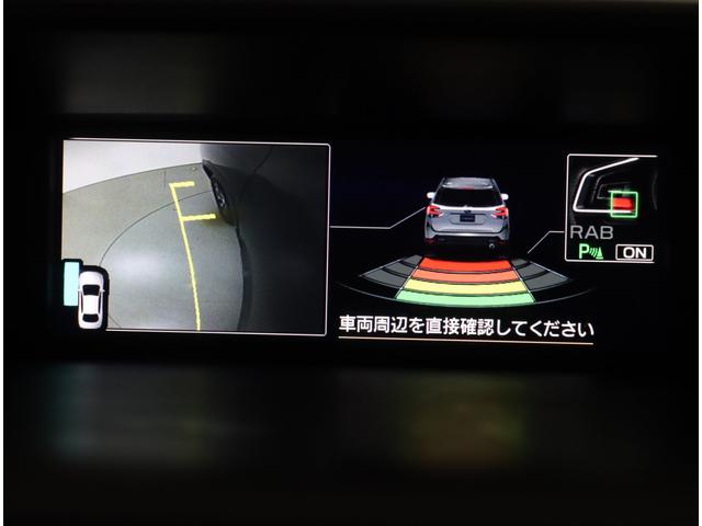フォレスター ツーリング　視界拡張　社外ナビ　バックカメラ　ＥＴＣ２．０　２．５Ｌガソリン・ＡＷＤ・キーレスアクセス＆プッシュスタート・パワーシート（運転席／助手席）・オート格納ミラー・・アイサイトセイフティプラス（運転支援・視界拡張）（26枚目）