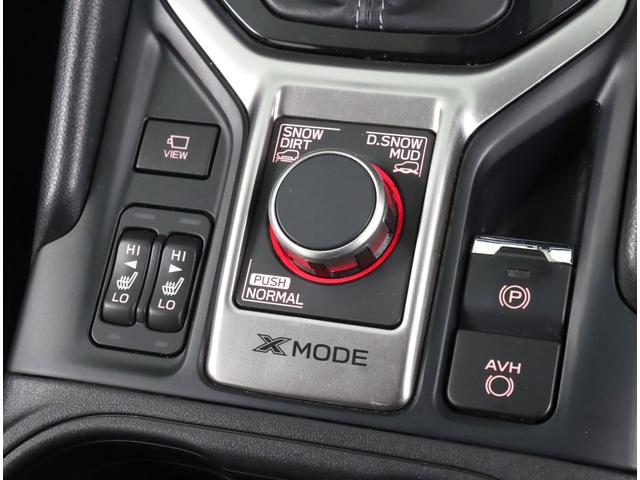 フォレスター ツーリング　視界拡張　社外ナビ　バックカメラ　ＥＴＣ２．０　２．５Ｌガソリン・ＡＷＤ・キーレスアクセス＆プッシュスタート・パワーシート（運転席／助手席）・オート格納ミラー・・アイサイトセイフティプラス（運転支援・視界拡張）（29枚目）