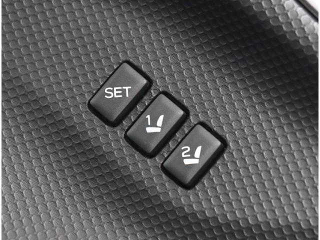 フォレスター ツーリング　視界拡張　社外ナビ　バックカメラ　ＥＴＣ２．０　２．５Ｌガソリン・ＡＷＤ・キーレスアクセス＆プッシュスタート・パワーシート（運転席／助手席）・オート格納ミラー・・アイサイトセイフティプラス（運転支援・視界拡張）（32枚目）