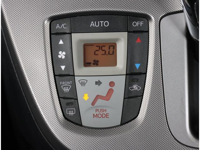 ステラ カスタムＲ　ナビ　プッシュスタート　オートエアコン　ナビゲーション　ＣＤ　ＤＶＤ　１４インチアルミホイール　ＬＥＤヘッドランプ　取扱説明書　保証書　整備手帳　アイドリングストップ（14枚目）