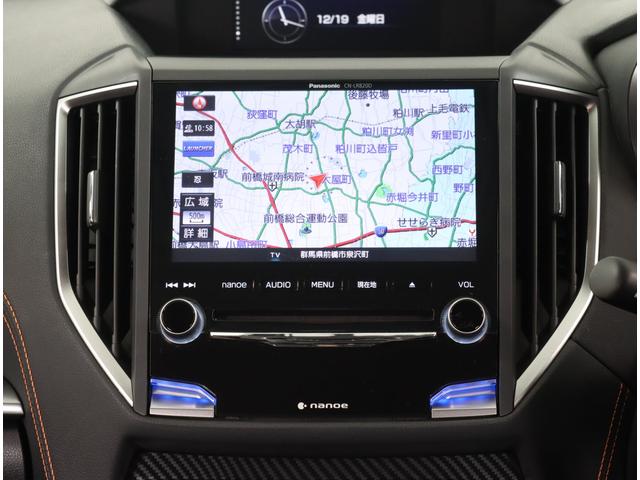 ＸＶ ２．０ｉ－Ｌアイサイト　本革シート　ナビ　ドラレコ　アイサイトＶｅｒ３　　１７インチアルミホイール　ＥＴＣ２．０　ナビゲーション　バックカメラ　ドライブレコーダー　取り扱い説明書　整備手帳　ＬＥＤヘッドランプ（2枚目）