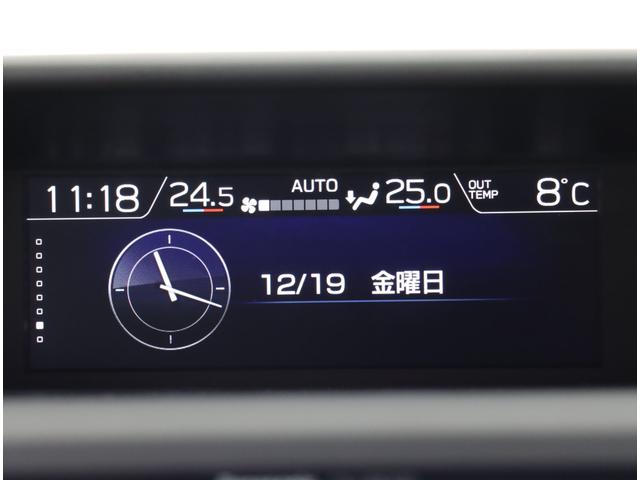 ＸＶ ２．０ｉ－Ｌアイサイト　本革シート　ナビ　ドラレコ　アイサイトＶｅｒ３　　１７インチアルミホイール　ＥＴＣ２．０　ナビゲーション　バックカメラ　ドライブレコーダー　取り扱い説明書　整備手帳　ＬＥＤヘッドランプ（20枚目）