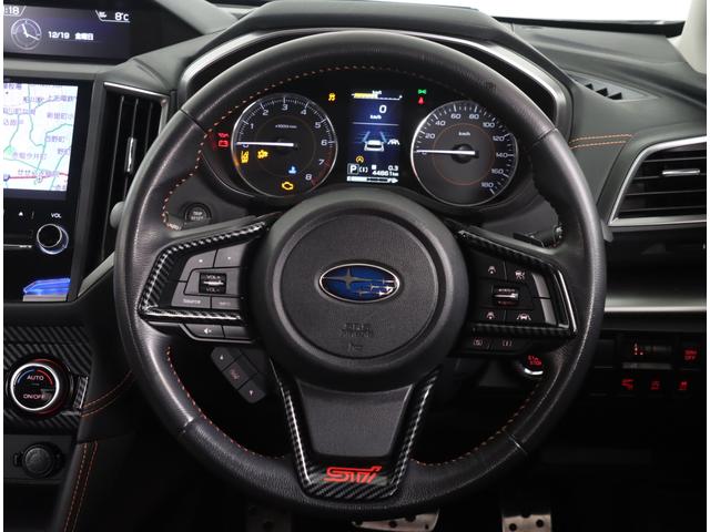 ＸＶ ２．０ｉ－Ｌアイサイト　本革シート　ナビ　ドラレコ　アイサイトＶｅｒ３　　１７インチアルミホイール　ＥＴＣ２．０　ナビゲーション　バックカメラ　ドライブレコーダー　取り扱い説明書　整備手帳　ＬＥＤヘッドランプ（21枚目）