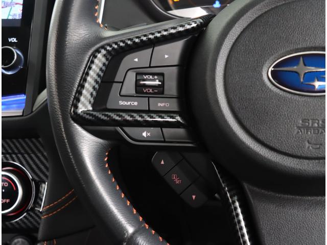 ＸＶ ２．０ｉ－Ｌアイサイト　本革シート　ナビ　ドラレコ　アイサイトＶｅｒ３　　１７インチアルミホイール　ＥＴＣ２．０　ナビゲーション　バックカメラ　ドライブレコーダー　取り扱い説明書　整備手帳　ＬＥＤヘッドランプ（22枚目）