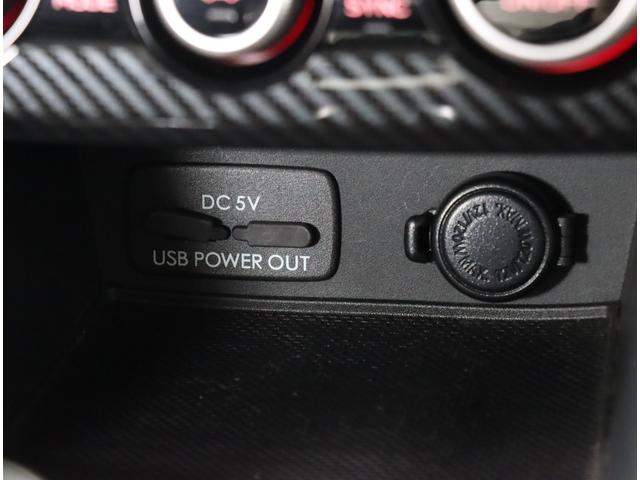 ＸＶ ２．０ｉ－Ｌアイサイト　本革シート　ナビ　ドラレコ　アイサイトＶｅｒ３　　１７インチアルミホイール　ＥＴＣ２．０　ナビゲーション　バックカメラ　ドライブレコーダー　取り扱い説明書　整備手帳　ＬＥＤヘッドランプ（24枚目）