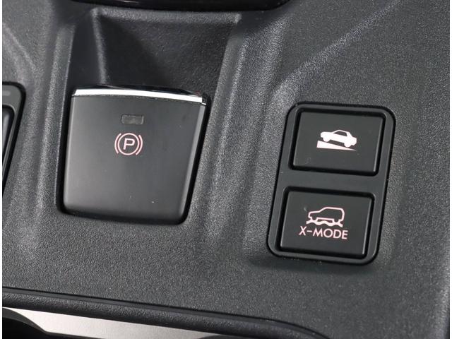 ＸＶ ２．０ｉ－Ｌアイサイト　本革シート　ナビ　ドラレコ　アイサイトＶｅｒ３　　１７インチアルミホイール　ＥＴＣ２．０　ナビゲーション　バックカメラ　ドライブレコーダー　取り扱い説明書　整備手帳　ＬＥＤヘッドランプ（27枚目）