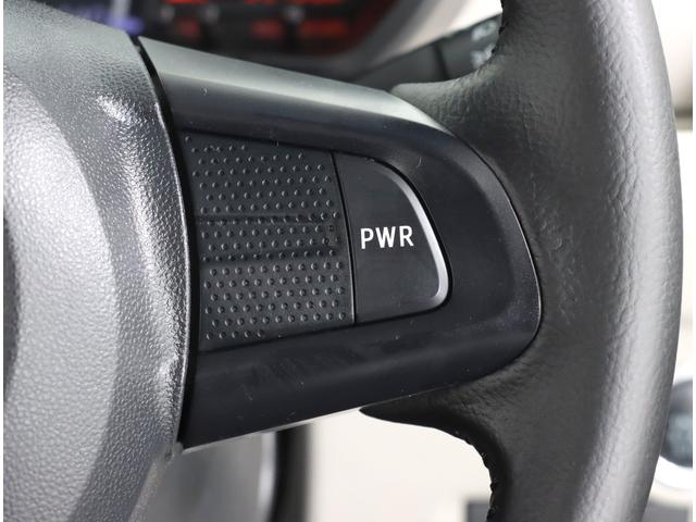 �X�e�A�����O�̃p���[�{�^���ɂ��A�X�|�[�e�B�ȉ������\�ł��I