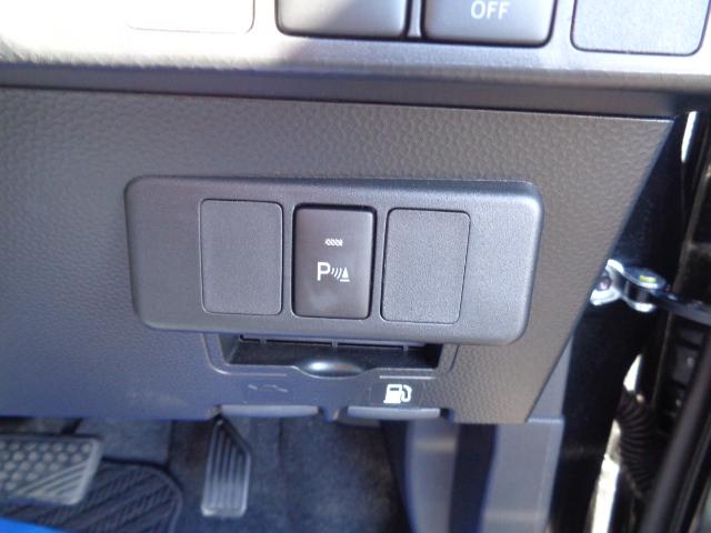 ジャスティ ベースグレード　元弊社社用車　ナビ　両側電動スライドドア　コンフォートパッケージ　バックカメラ　ＣＤ／ＤＶＤ　プッシュスタート　ＬＥＤライナー　アダプティブドライビングビーム　スマートアシスト　前後コーナーセンサー（20枚目）