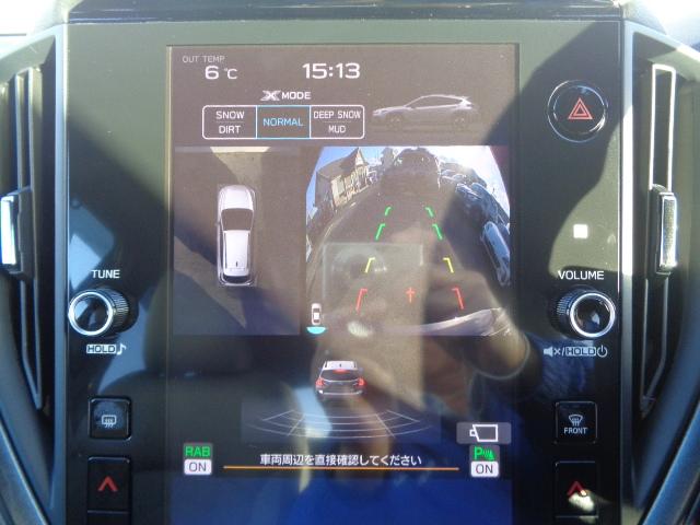 クロストレック プレミアムＳ：ＨＥＶ　ＥＸ　アクセサリーコンセント　１２．３インチフル液晶メーター・スターリンクコネクテッドサービス・１１．６インチセンターインフォメーションディスプレイ＆インフォテイメントシステム・フロントシート／ステアリングヒーター（3枚目）