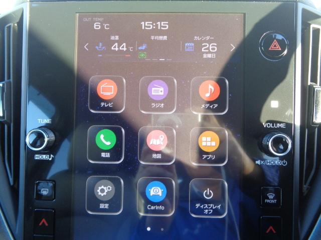 クロストレック プレミアムＳ：ＨＥＶ　ＥＸ　アクセサリーコンセント　１２．３インチフル液晶メーター・スターリンクコネクテッドサービス・１１．６インチセンターインフォメーションディスプレイ＆インフォテイメントシステム・フロントシート／ステアリングヒーター（10枚目）