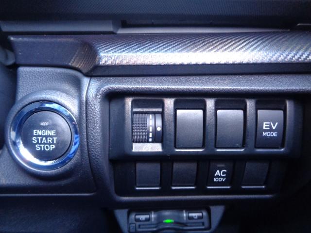 クロストレック プレミアムＳ：ＨＥＶ　ＥＸ　アクセサリーコンセント　１２．３インチフル液晶メーター・スターリンクコネクテッドサービス・１１．６インチセンターインフォメーションディスプレイ＆インフォテイメントシステム・フロントシート／ステアリングヒーター（12枚目）