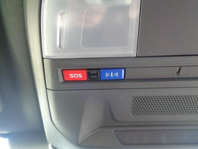 クロストレック プレミアムＳ：ＨＥＶ　ＥＸ　アクセサリーコンセント　１２．３インチフル液晶メーター・スターリンクコネクテッドサービス・１１．６インチセンターインフォメーションディスプレイ＆インフォテイメントシステム・フロントシート／ステアリングヒーター（21枚目）