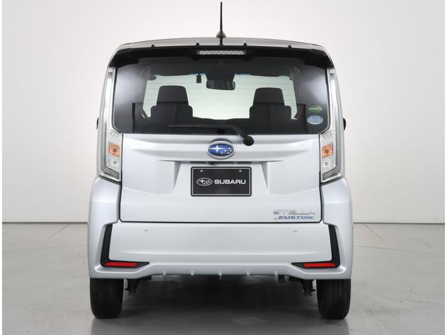 �O�����������̍����𕜊�������w�����R�[�e�B���O�x��A�ԑ䉺���̎K�~�߁w���X�g�i�C�U�[�x�����{�H�\�ł��I