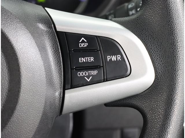 ���ÎԂ͂P��Ƃ��ē����R���f�B�V�����̂��̂͑��݂��Ȃ����߁A���S���Ă��N���}�����I�т���������悤�A�M���̂������O�ҋ@�ւ���ɏ]���A�ԗ��̕i���Ə�Ԃ��`�F�b�N���A�]������̂��u��O�ҕ]���v�ł��B