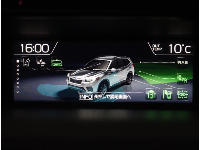 フォレスター ＳＰＯＲＴ　アイサイト　パワーリヤゲート　スマートリヤビュー　ダイアトーン８インチナビ　フロント・サイド・バックカメラ　ナビ連動前後ドラレコ　ＥＴＣ２．０　ＳＴＩドアハンドルプロテクター　ＳＴＩシフトノブ　リヤゲートプロテクター　ＬＥＤライナー　ワンオーナー（31枚目）