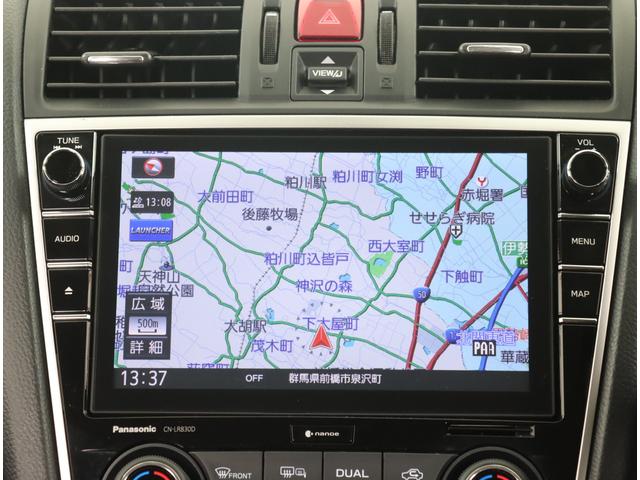 レヴォーグ １．６ＳＴＩスポーツアイサイト　Ｄ型　パナ８型ナビ　ＳＴＩ専用レザーシート　フロント・サイド・バックカメラ　スマートリヤビューミラー　カーゴステップ樹脂　シートヒーター　パワーシート　プッシュスタート　全車速追従クルーズコントロール（3枚目）