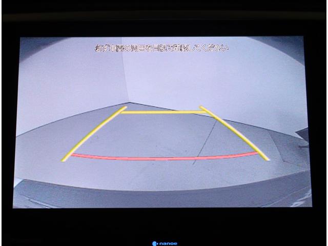レヴォーグ １．６ＳＴＩスポーツアイサイト　Ｄ型　パナ８型ナビ　ＳＴＩ専用レザーシート　フロント・サイド・バックカメラ　スマートリヤビューミラー　カーゴステップ樹脂　シートヒーター　パワーシート　プッシュスタート　全車速追従クルーズコントロール（14枚目）