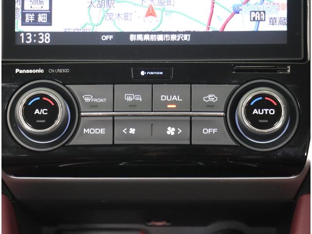 レヴォーグ １．６ＳＴＩスポーツアイサイト　Ｄ型　パナ８型ナビ　ＳＴＩ専用レザーシート　フロント・サイド・バックカメラ　スマートリヤビューミラー　カーゴステップ樹脂　シートヒーター　パワーシート　プッシュスタート　全車速追従クルーズコントロール（18枚目）