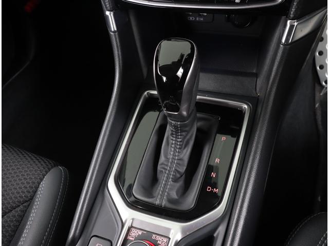 フォレスター Ａｄｖａｎｃｅ　ＥｙｅＳｉｇｈｔ搭載車　新品タイヤ　ドラレコ　ダイヤトーン８インチナビ　ＥＴＣ２．０　パワーリヤゲート　フロント・サイド・バックカメラ　ＳＴＩドアハンドルプロテクター　カーゴステップ　ＬＥＤライナー　スマートリヤビューミラー　ステアリングヒーター（16枚目）