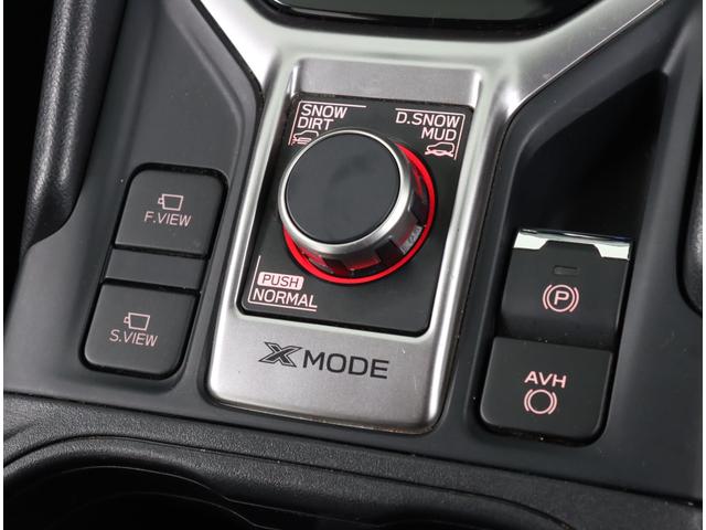 フォレスター Ａｄｖａｎｃｅ　ＥｙｅＳｉｇｈｔ搭載車　新品タイヤ　ドラレコ　ダイヤトーン８インチナビ　ＥＴＣ２．０　パワーリヤゲート　フロント・サイド・バックカメラ　ＳＴＩドアハンドルプロテクター　カーゴステップ　ＬＥＤライナー　スマートリヤビューミラー　ステアリングヒーター（32枚目）