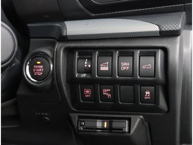 フォレスター Ａｄｖａｎｃｅ　ＥｙｅＳｉｇｈｔ搭載車　新品タイヤ　ドラレコ　ダイヤトーン８インチナビ　ＥＴＣ２．０　パワーリヤゲート　フロント・サイド・バックカメラ　ＳＴＩドアハンドルプロテクター　カーゴステップ　ＬＥＤライナー　スマートリヤビューミラー　ステアリングヒーター（33枚目）