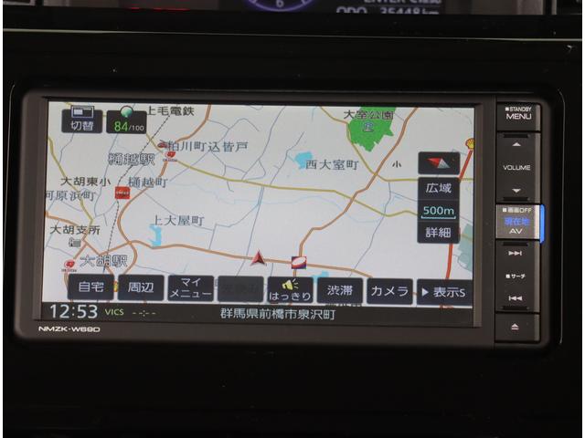 ジャスティ RS スマートアシスト ターボ 純正ナビ パノラミックビュー 両側電動スライドドア 前後コーナーセンサー シートヒーター CD/DVD フルセグ LEDライナー 15インチアルミホイール プッシュスタート クルーズコントロール オートマチックハイビーム(4枚目)