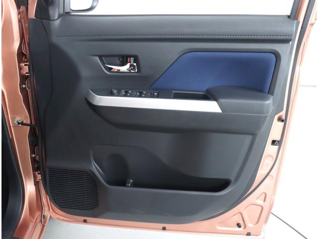 ジャスティ RS スマートアシスト ターボ 純正ナビ パノラミックビュー 両側電動スライドドア 前後コーナーセンサー シートヒーター CD/DVD フルセグ LEDライナー 15インチアルミホイール プッシュスタート クルーズコントロール オートマチックハイビーム(26枚目)