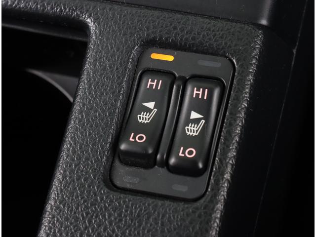 �����~�ɍœK�ȃV�[�g�q�[�^�[���ځI��i�K�̉��x�������\�ł��B