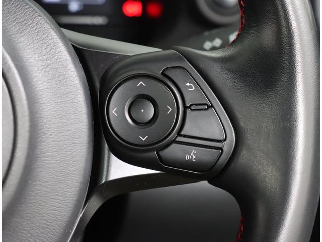 ＢＲＺ Ｒ　Ｍ／Ｔ　アルパインナビ　ＥＴＣ　フルＬＥＤヘッドランプ　ＣＤ／ＤＶＤ　Ｂｌｕｅｔｏｏｔｈ機能　キーレスアクセス＆プッシュスタート　１７インチアルミホイール　フル液晶メーター　左右独立温度調整機能付きフルオートエアコン（23枚目）