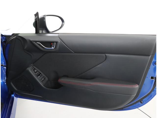 ＢＲＺ Ｒ　Ｍ／Ｔ　アルパインナビ　ＥＴＣ　フルＬＥＤヘッドランプ　ＣＤ／ＤＶＤ　Ｂｌｕｅｔｏｏｔｈ機能　キーレスアクセス＆プッシュスタート　１７インチアルミホイール　フル液晶メーター　左右独立温度調整機能付きフルオートエアコン（24枚目）