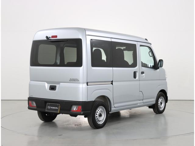 �����ЎЗp�Ԃ̃T���o�[�o�����ׂ��܂����I�g������̗ǂ��L���׎��I�^�]�x���V�X�e���̃X�}�[�g�A�V�X�g���ڂł��I