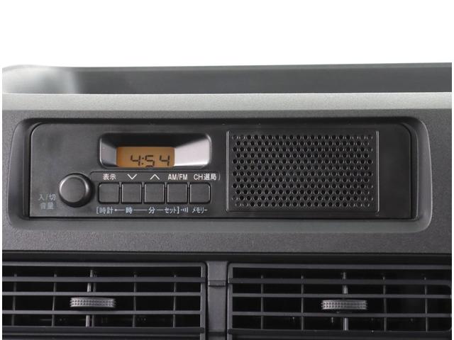 �`�l�^�e�l���W�I���ځI