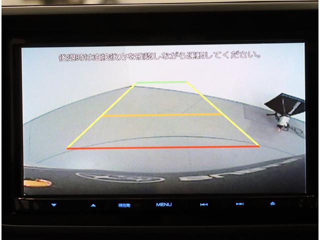 �q�r���[�J����