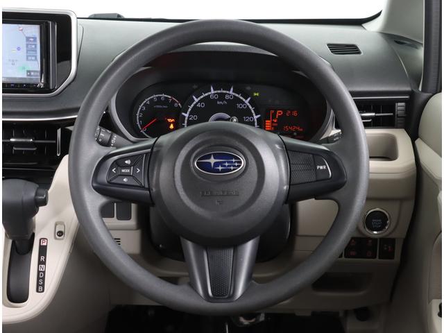 �g���₷���X�C�b�`���C�A�E�g