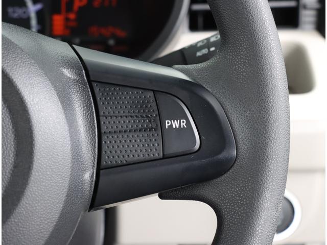 �p���[���[�h�X�B�b�`�ŎR���ł��X�g���X�Ȃ��h���C�u�o���܂��B