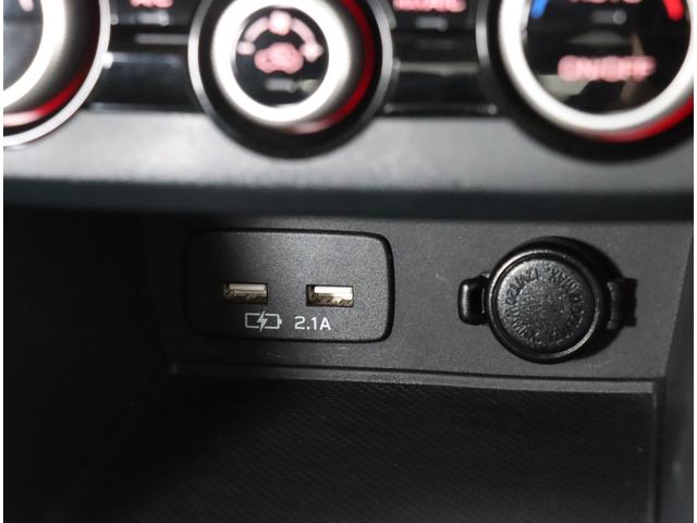 インプレッサスポーツ １．６ｉ－Ｌ　ＥｙｅＳｉｇｈｔ　Ｓ－ｓｔｙｌｅ　ナビ　ＥＴＣ　カロッツェリア７インチナビ　サイド・バックカメラ　ＣＤ／ＤＶＤ　フルセグＴＶ　プッシュスタート　ＳＴＩドアハンドルプロテクター　ＬＥＤライナー　寒冷地仕様　禁煙車　アイドリングストップ（23枚目）