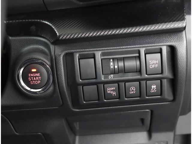 インプレッサスポーツ １．６ｉ－Ｌ　ＥｙｅＳｉｇｈｔ　Ｓ－ｓｔｙｌｅ　ナビ　ＥＴＣ　カロッツェリア７インチナビ　サイド・バックカメラ　ＣＤ／ＤＶＤ　フルセグＴＶ　プッシュスタート　ＳＴＩドアハンドルプロテクター　ＬＥＤライナー　寒冷地仕様　禁煙車　アイドリングストップ（29枚目）