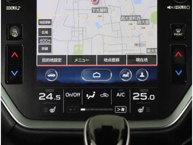 レヴォーグ ＧＴ－Ｈ　ＥＸ　新世代アイサイトＸ　新品タイヤ　Ｆグリル　ナビ機能付１１．６インチインフォメーションディスプレイ　フロント・サイド・バックカメラ　ＥＴＣ２．０　フルセグＴＶ　パワーリヤゲート　シートヒーター　プッシュスタート　ＬＥＤライナー　ターボ（29枚目）